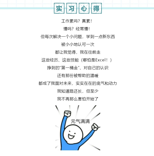 微信截圖_20250911162436.png