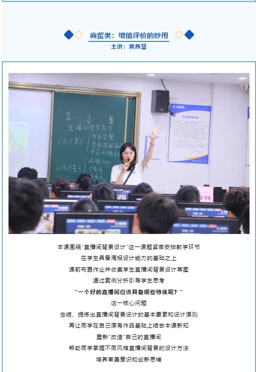 微信截圖_20241105172032.png