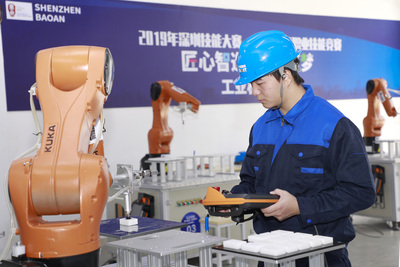 工業(yè)機(jī)器人應(yīng)用與維護(hù)