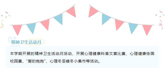 微信截圖_20231212121738.png