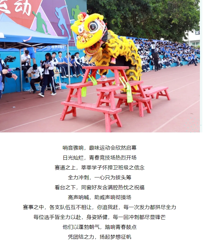 微信截圖_20250417165913.png
