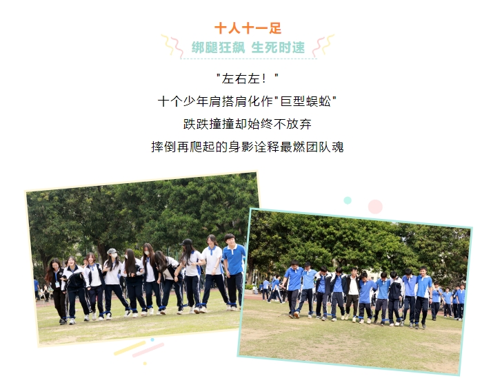 微信截圖_20250417165944.png
