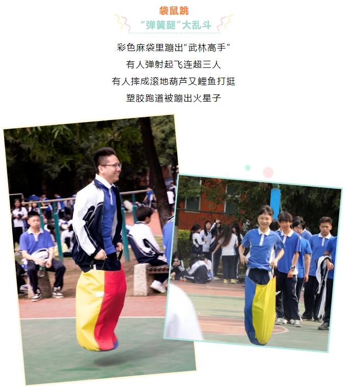 微信截圖_20250417165930.png