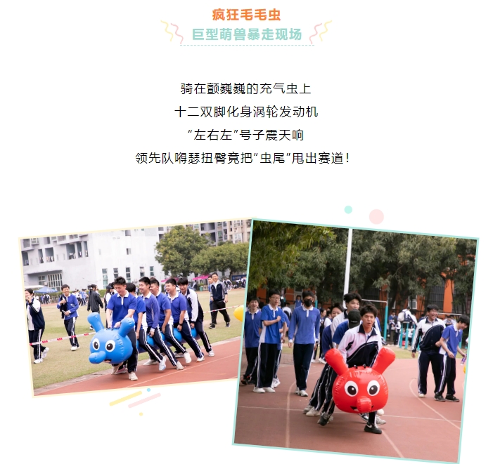 微信截圖_20250417170024.png