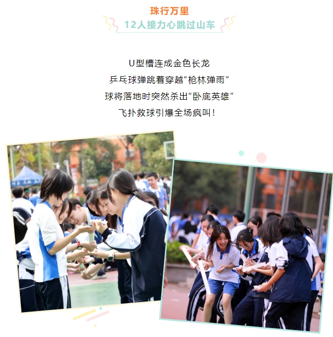 微信截圖_20250417170034.png