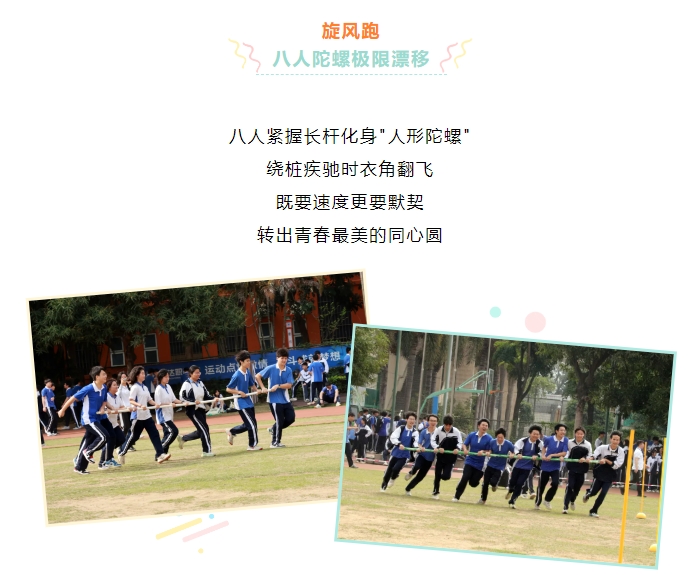 微信截圖_20250417165957.png