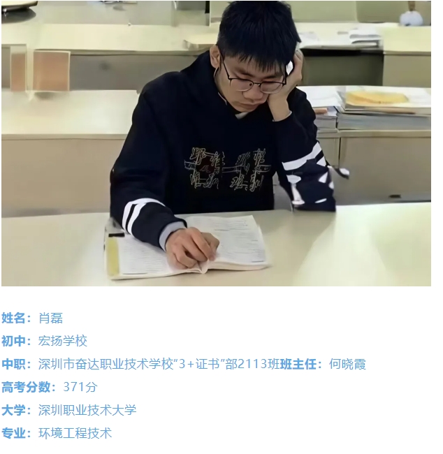 微信截圖_20250911162240.png
