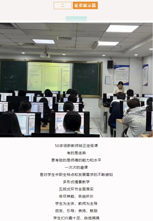 微信截圖_20241223180648.png