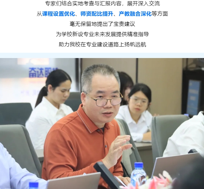 微信截圖_20250417165627.png