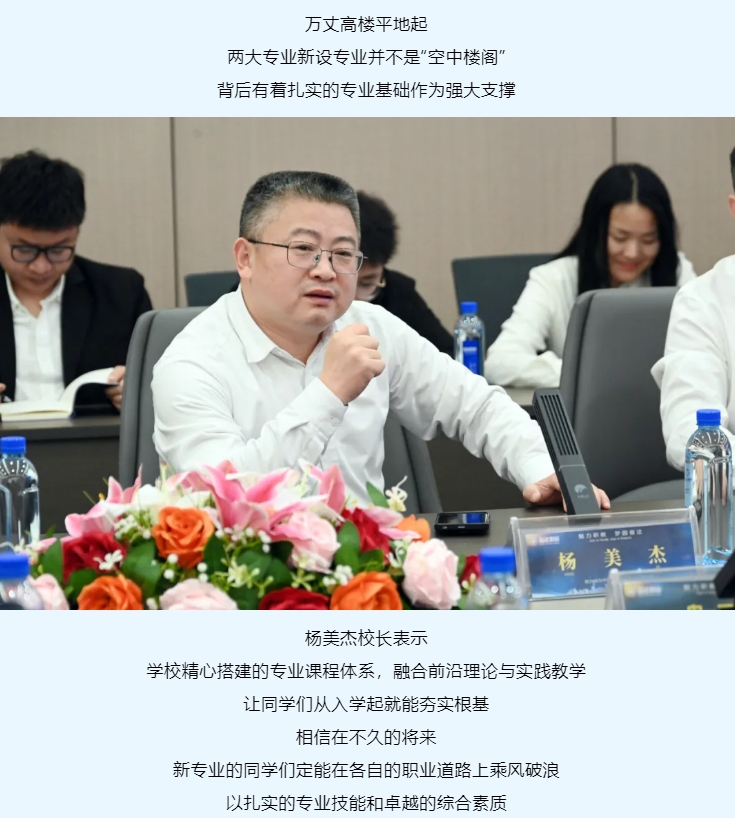 微信截圖_20250417165657.png