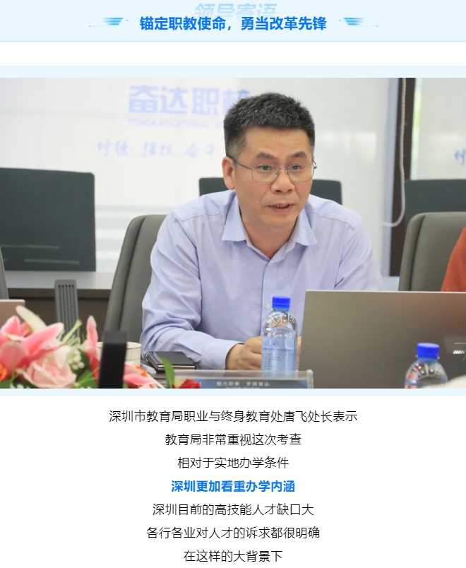 微信截圖_20250417165644.png