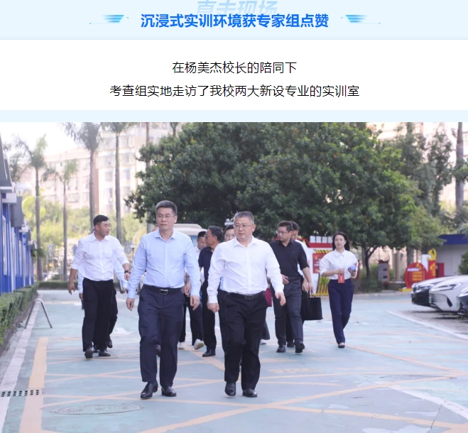微信截圖_20250417165540.png