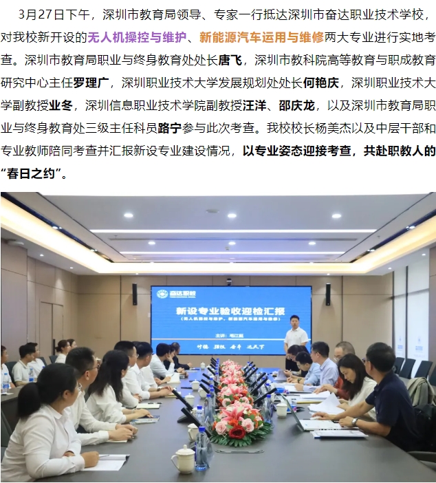 微信截圖_20250417165527.png