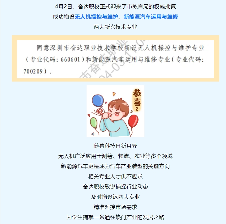 微信截圖_20250417165445.png
