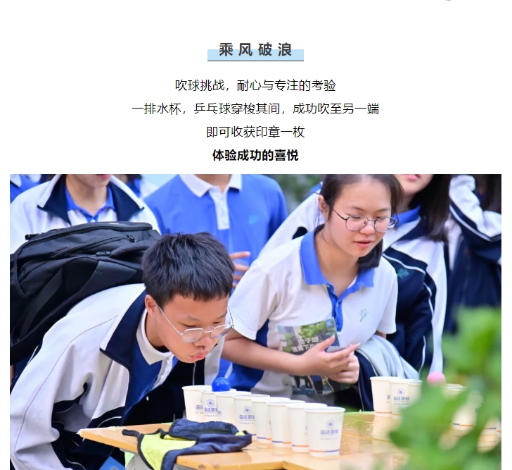 微信截圖_20241110201507.png