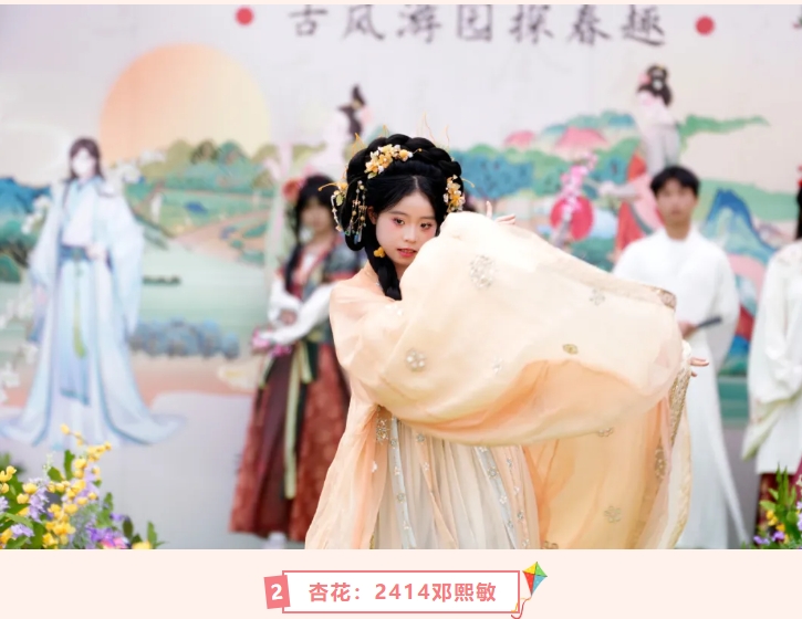 微信截圖_20250417171143.png