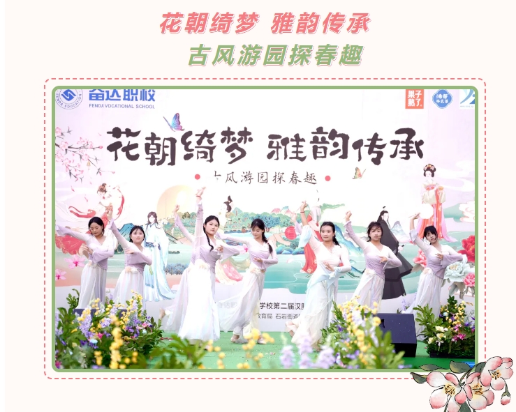 微信截圖_20250417171127.png