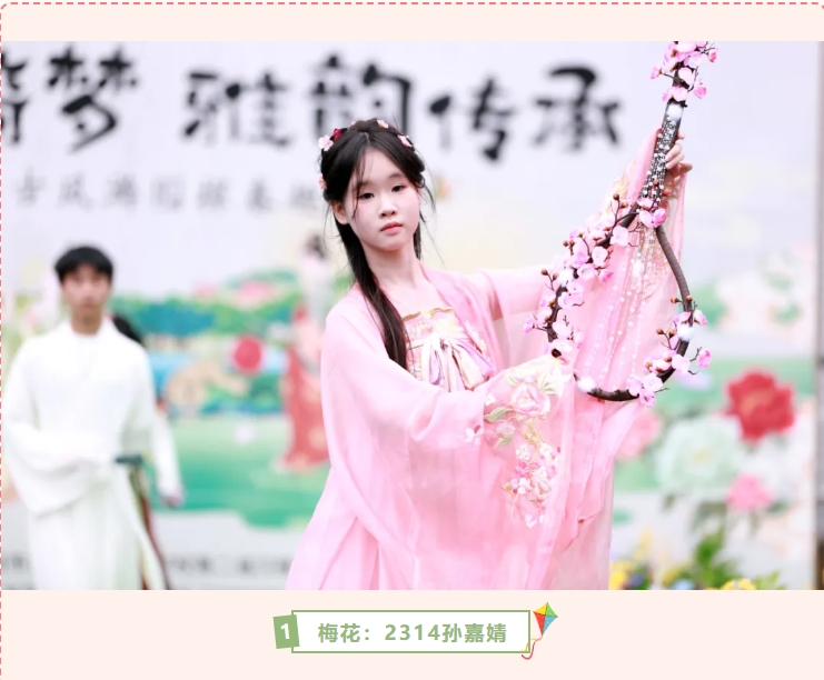 微信截圖_20250417171136.png