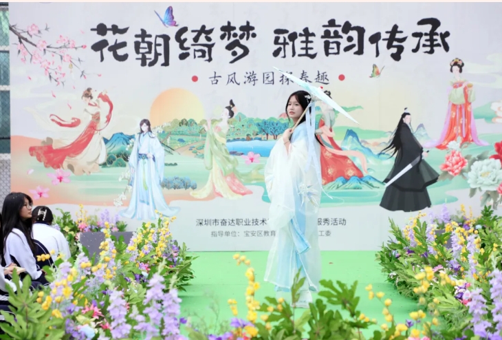 微信截圖_20250417171227.png