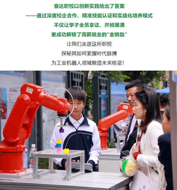 微信截圖_20250911162743.png