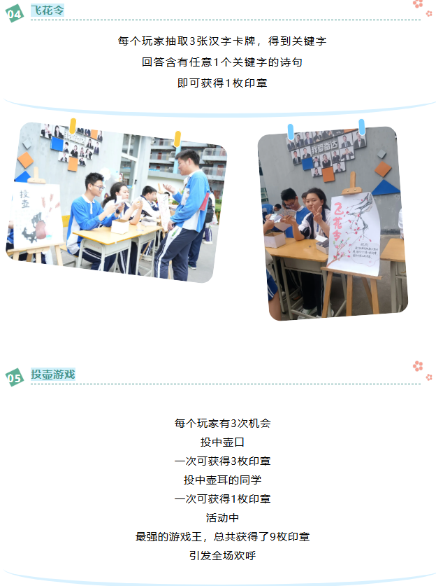 聯(lián)想截圖_20250515164628.png