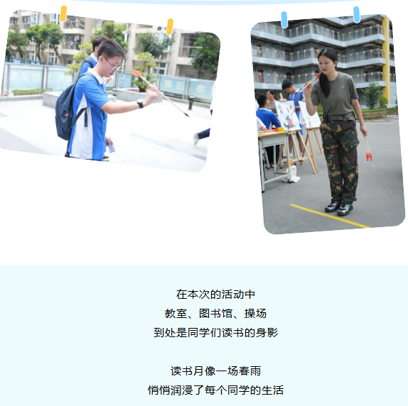 聯(lián)想截圖_20250515164639.png