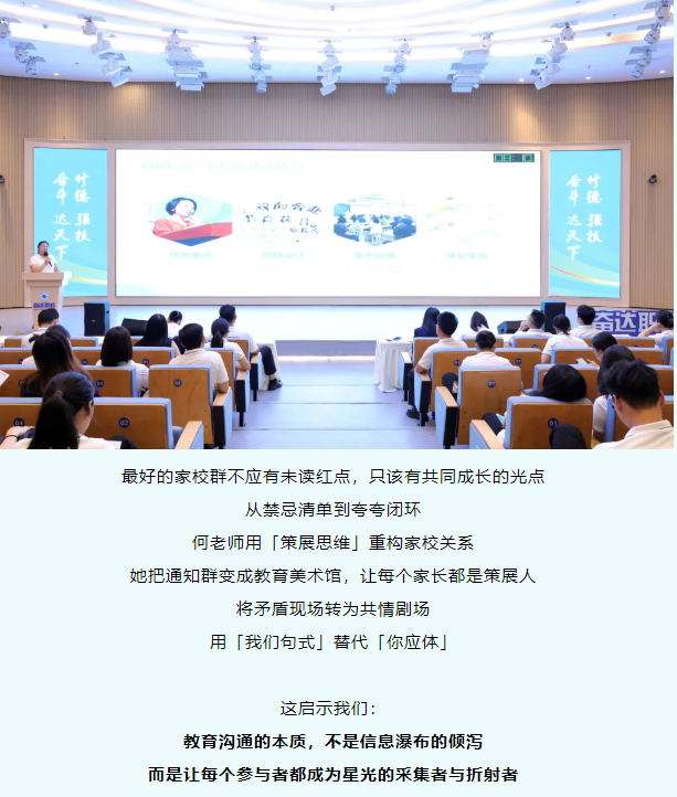 企業微信截圖_20250608201302.png