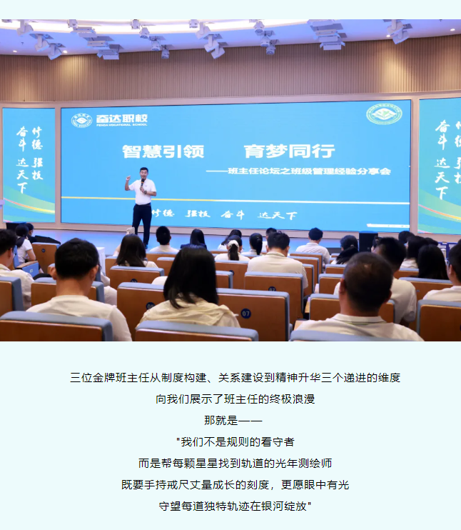企業微信截圖_20250608201326.png