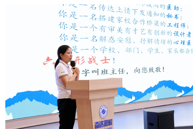 企業微信截圖_20250608201235.png