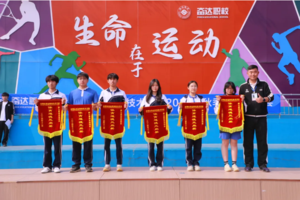 文章附图