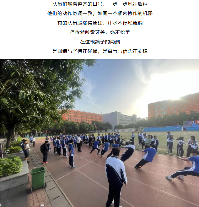 聯(lián)想截圖_20250515163938.png