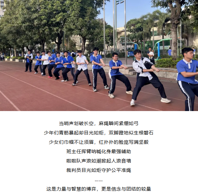 聯(lián)想截圖_20250515163928.png