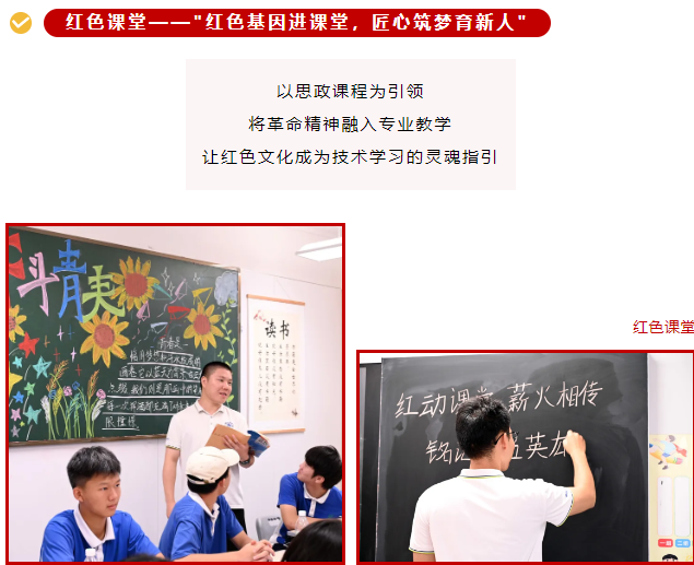 企業微信截圖_20250623165415.png