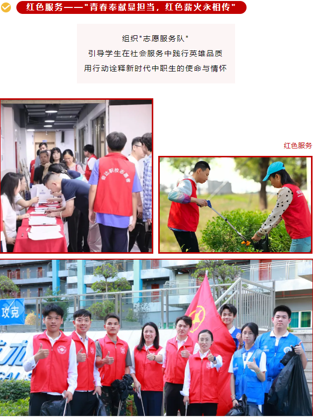企業微信截圖_20250623165424.png