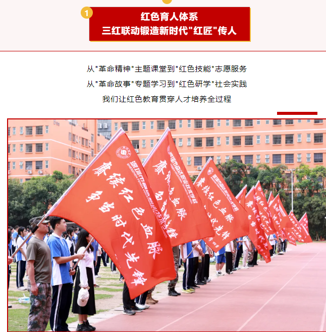 企業微信截圖_20250623165400.png
