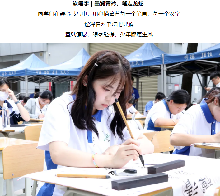 企業微信截圖_20250903175807.png