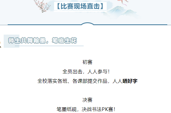 企業微信截圖_20250903175732.png