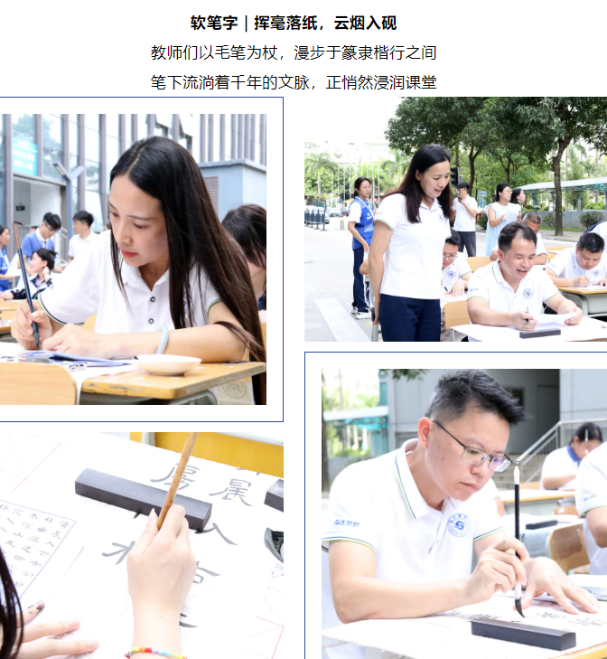 企業微信截圖_20250903175831.png