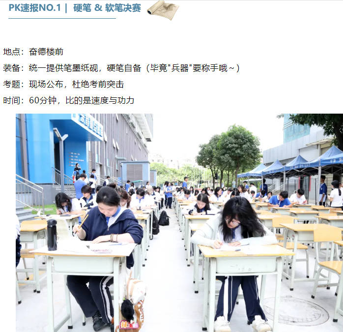 企業微信截圖_20250903175745.png