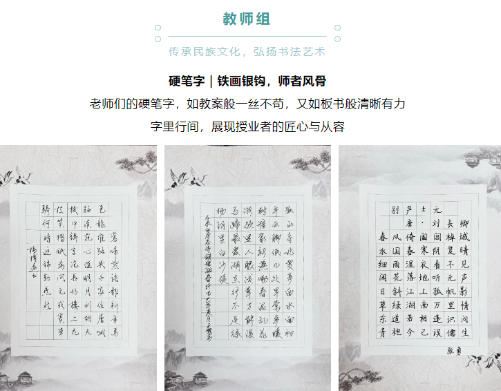 企業微信截圖_20250903175816.png