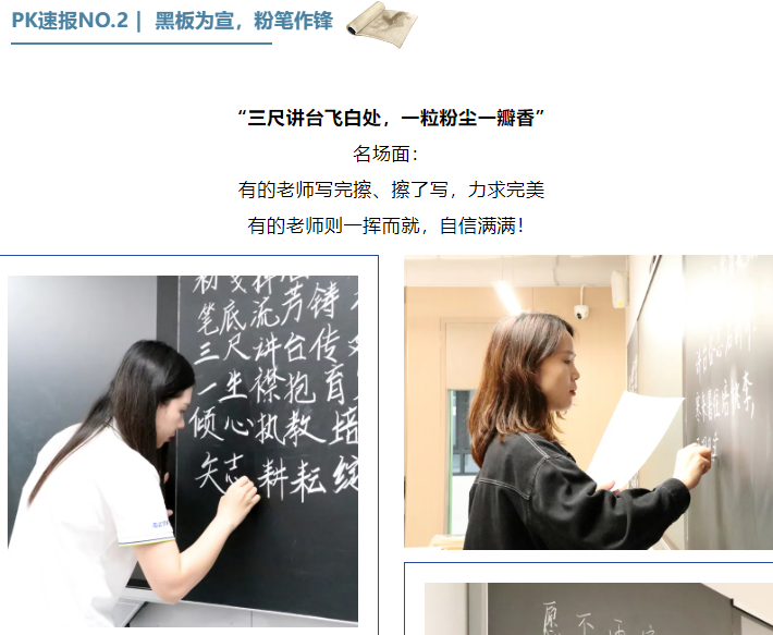 企業微信截圖_20250903175845.png