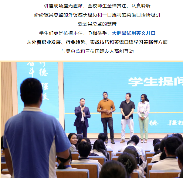 企業(yè)微信截圖_20250608203819.png