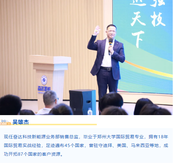 企業(yè)微信截圖_20250608203755.png