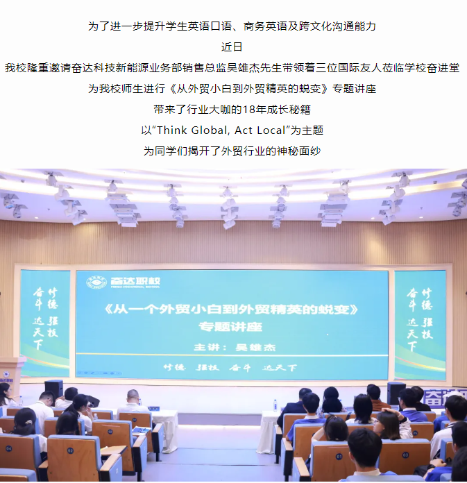 企業(yè)微信截圖_20250608203745.png
