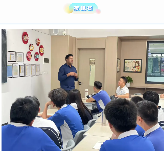 企業(yè)微信截圖_20250608203837.png
