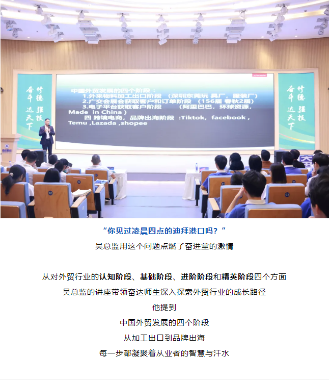 企業(yè)微信截圖_20250608203807.png
