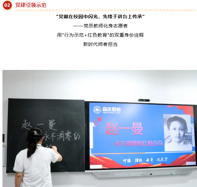 聯(lián)想截圖_20250515164400.png
