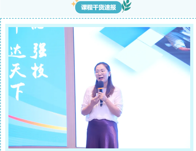 企業微信截圖_20250623165158.png