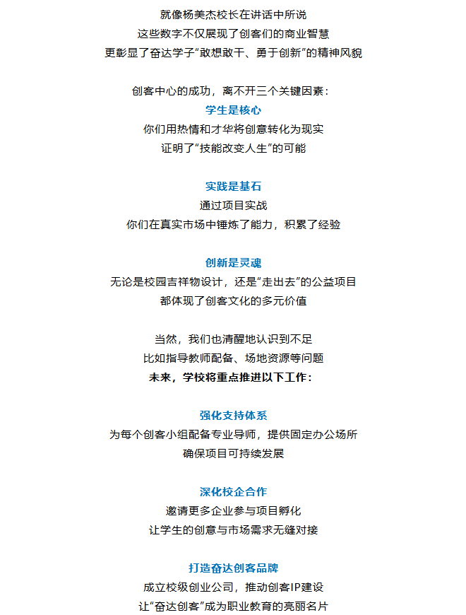 聯(lián)想截圖_20250515164204.png