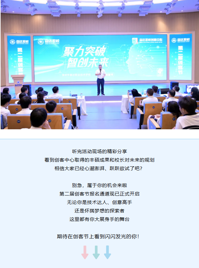 聯(lián)想截圖_20250515164215.png